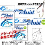 i-faImg01_5.jpg